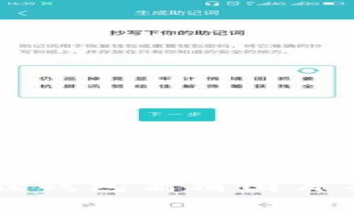 真正小狐狸钱包高清图片及使用指南
