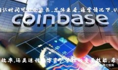   如何将USDT划入别人钱包的详细操作指南 /  gua