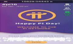 : 小狐狸钱包创建教程：快速上手数字资产管理小