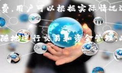 小狐狸钱包是什么时候出的小狐狸钱包（也称为