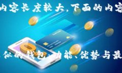 注意：由于生成的内容长度较大，下面的内容展