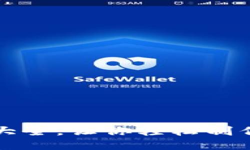 小狐狸钱包缝制图片大全，让你轻松制作可爱时尚的手工钱包