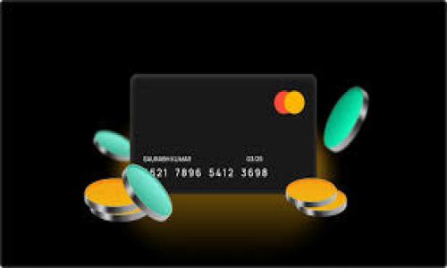 

小狐狸钱包购买元兽的全指南：轻松掌握数字资产交易