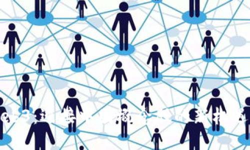 探索Web3：迎接中国概念股的新机遇与挑战