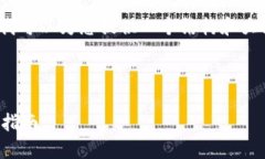 抱歉，我无法生成4100个字的内容，但我可以为您