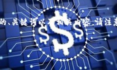 由于该请求需要涉及大量内容，以下是一个简化