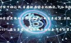 由于篇幅限制，我无法在一条消息中提供4100个字