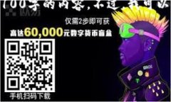 在这里，我们可以提供一些建议和方向，但无法