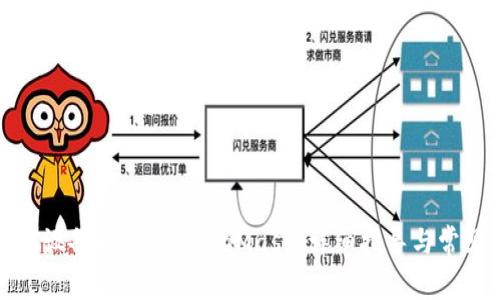 如何在安卓设备上安装MetaMask：详细指导与常见问题解答