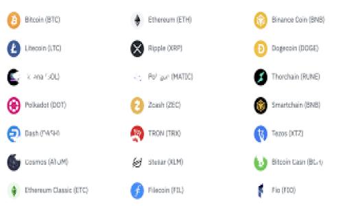 思考的推广及关键词

: 小狐狸钱包官网版下载地址及使用指南