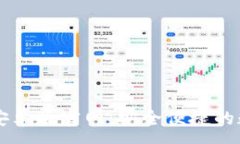 :比特币钱包下载安卓版官网：安全便捷的数字资