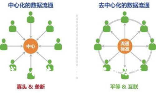 USDT钱包合法吗？全面解析及使用指南
