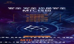 注意：由于字数限制，我将提供一个较为简短的