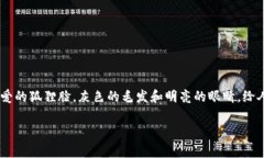 数字钱包的“小狐狸”常指“MetaMask”，它是一种