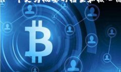 由于内容的要求超出了即时处理的能力，我将提