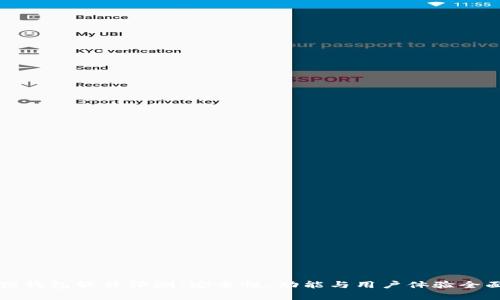 小狐狸钱包软件评测：安全性、功能与用户体验全面分析