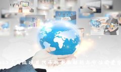 Web3应用级项目代币的全面解析与市值前景分析