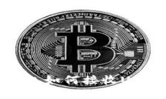 USDT以太钱包如何接收USDT：全面指南