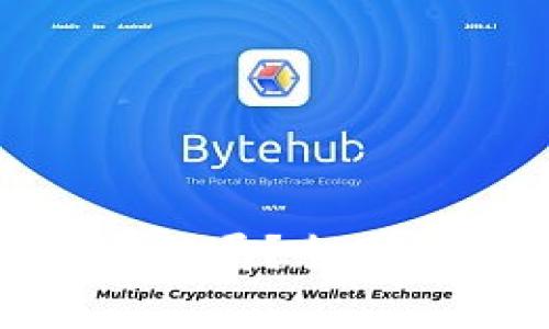 MetaMask是否骗局?全面解析与使用指南